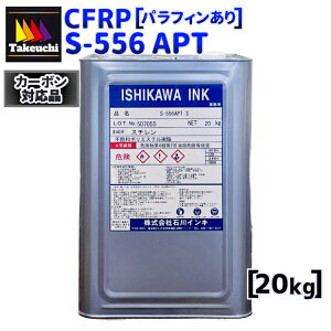 J[{p S-556APT l 20kg ptB ΐCL 2t^ NA[ ϔM x Y Cp CFRP J[{NX ޗ J[{  J[{@ oCNyA J[t