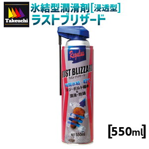 OX XguU[h 550ml mw TAC-208 Y i  Xv[ GA][   oCN ] `F[ IC lW {g ibg u Z hK p   