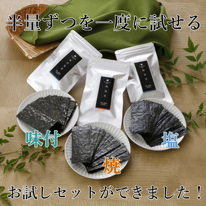 楽天市場】【お買い物マラソンクーポン配布中!】【送料無料】楽天 