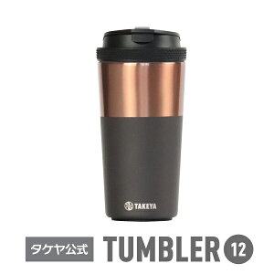 ^Pyz }C{g ۗ ۉ ^u[12 350ml ^fM2d\ XeX ItBX hCu Lv AEghA JtF R[q[ g HOT  c[g[