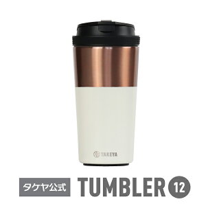 ^Pyz }C{g ۗ ۉ ^u[12 350ml ^fM2d\ XeX ItBX hCu Lv AEghA JtF R[q[ g HOT  c[g[