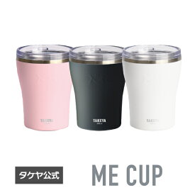 楽天市場 オフィスマグの通販