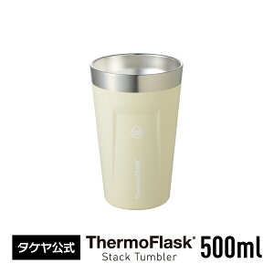 ^P yz^P T[tXN X^bN^u[ 500ml 0.5L ^u[ y X^bLO X|[c AEghA ے XeX pE_[h ɂ