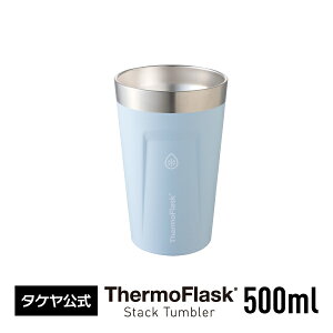 yP10{z^P yz^P T[tXN X^bN^u[ 500ml 0.5L ^u[ y X^bLO X|[c AEghA ے XeX pE_[h ɂ