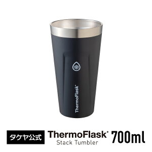 yP10{z^P yz T[tXN X^bN^u[ 700ml 0.7L ^u[ y X^bLO X|[c AEghA ے XeX ~ߕt  Vv X^Cb