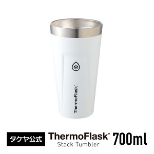 ^P yz T[tXN X^bN^u[ 700ml 0.7L ^u[ y X^bLO X|[c AEghA ے XeX ~ߕt  Vv X^CbV p