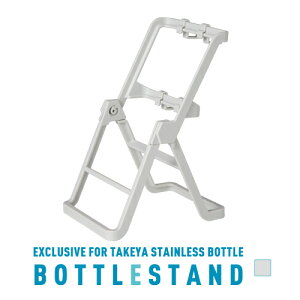 ^P ^PtXNET[tXNp BOTTLE STAND {gX^h }C{g  zCg O[ rO Lb` ItBX ܂肽