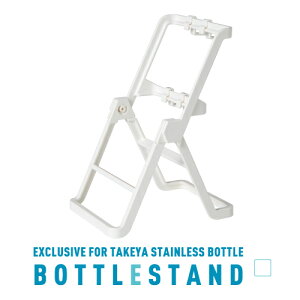^P ^PtXNET[tXNp BOTTLE STAND {gX^h }C{g  zCg O[ rO Lb` ItBX ܂肽