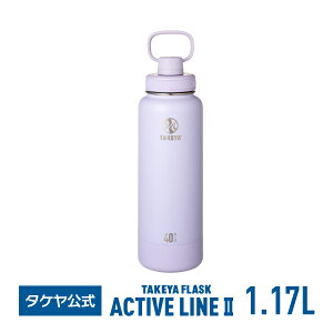 yP10{z^P yz ^PtXN ANeBuC2 1.17L 1170ml XeX{g }C{g  ۗp ^fM W  2d\  {g Mtg X|[c 