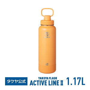 ^P yz ^PtXN ANeBuC2 1.17L 1170ml XeX{g }C{g  ۗp ^fM W  2d\  {g Mtg X|[c  nC