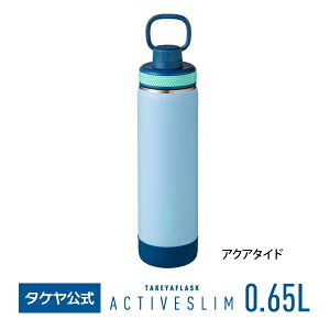 yP10{z 菤i / ^P yz ^PtXN ANeBuX 0.65L 650ml XeX{g }C{g  ۗp ^fM W  2d\  {g Mt