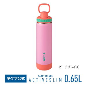  菤i / ^P yz ^PtXN ANeBuX 0.65L 650ml XeX{g }C{g  ۗp ^fM W  2d\  {g Mtg X|