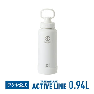 y݌ɌIz ^P yz ^PtXN ANeBuC 0.94L 940ml ۗp XeX{g ^fM 2d\  {g Mtg X|[c  AEghA  nC