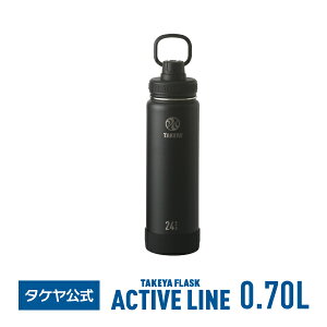 yP10{zy݌ɌIz ^P yz ^PtXN ANeBuC 0.7L 700ml XeX{g ۗp }C{g  ^fM W  2d\  Mtg X|[