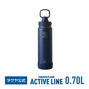 y݌ɌIz ^P yz ^PtXN ANeBuC 0.7L 700ml XeX{g ۗp }C{g  ^fM W  2d\  Mtg X|[c 