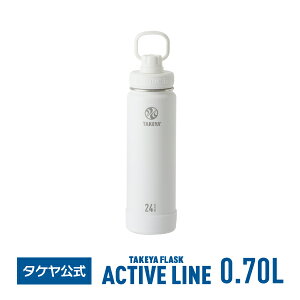 y݌ɌIz ^P yz ^PtXN ANeBuC 0.7L 700ml XeX{g ۗp }C{g  ^fM W  2d\  Mtg X|[c 