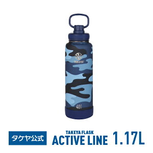 y݌ɌIz ^P yz ^PtXN ANeBuC W  1.17L 1170ml ۗp }C{g  XeX{g ^fM 2d\  {g Mtg X|[