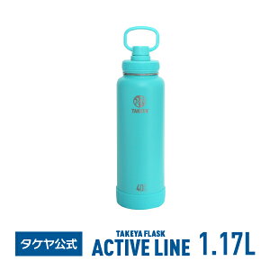 yP10{zy݌ɌIz ^P XeX{g yz ^PtXN ANeBuC 0.52L 520ml ۗp }C{g  ^fM W  2d\  Mtg X|[