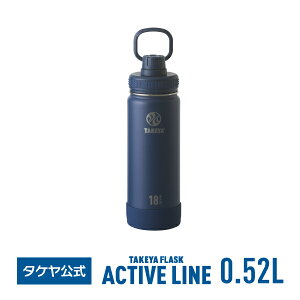 y݌ɌIz ^P XeX{g yz ^PtXN ANeBuC 0.52L 520ml ۗp }C{g  ^fM W  2d\  Mtg X|[c 