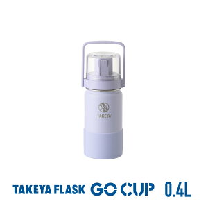 y݌ɌIz^P yz ^PtXN S[Jbv 400ml 0.4L  XeX{g  Rbvt GO CUP Rbvt Xgbvt   qp LbY w