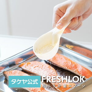 ^P tbVbN ӂvʃXv[ v Xv[  zCg Lb`