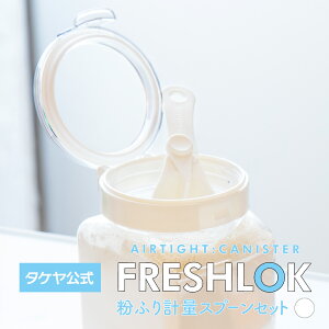 ^P y[J[z tbVbN ӂvʃXv[Zbg v Xv[  zCg Lb`