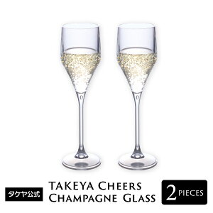 yP10{z^P `FA[Y VpOX 200ml tbVbN vX`bN C OX ɂ ϏՌ NA  AEghA p[eB[ Lv Mtg v[g O