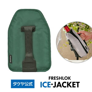 ^P yz tbVbN ACXWPbg ۗ ̌^ ۗWPbg ۂ ₷ CN[[ ACXN[[ X[u C`[ Jo[ Vp 