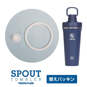 yP10{z^P y[J[z XpEg^u[ ppbLZbg [։ XeX{g  p[c ^PtXN TAKEYA