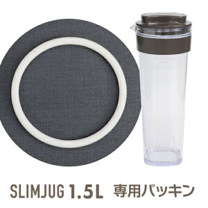 ^P y[J[z XWO1.5p  pbL ␅ pp[c tbVbN TAKEYA  X