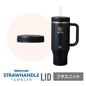 ^P y[J[z ^PtXN Xg[nh^u[p }C{g  t^jbg p