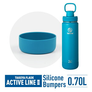 �^�P���t���X�N �A�N�e�B�u���C��2�@0.7L ��p�@�V���R�[���o���p�[ 24oz