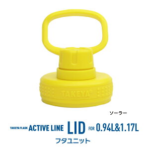 y݌ɌIz ^Py[J[z ^PtXN ANeBuC p pt^jbg(j 0.94L1.17Lp  XeX{g }C{g  p[c