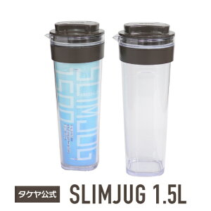 ^P y[J[zXWO 1.5L RRiczCg `R[uE sb`[ 1500ml uOK ␅ ϔM L 􂢂₷ ␅|bg MOK ① hA|Pbg |bg 