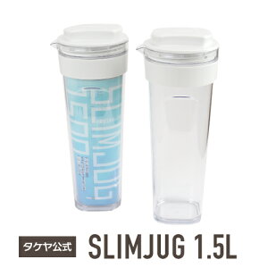 ^P y[J[zXWO 1.5L RRiczCg `R[uE sb`[ 1500ml uOK ␅ ϔM L 􂢂₷ ␅|bg MOK ① hA|Pbg |bg 