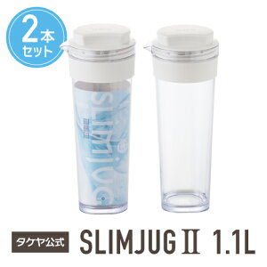 ^P y[J[z ^P XWO2 1.1L  1L y2{Zbgz ␅ ϔM tbVbN WEBF RRibczCg `R[uE uOK MOK  X 