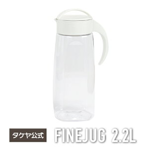 �y5��0�̓�P10�{�z�^�P���y���[�J�[�����z �t�@�C���W���O 2.2L �����|�b�g ���{�� �␅�� �ϔM ���u��OK �M��OK �􂢂₷ �`�� �s�b�`���[ �v���X�`�b�N �①�� �h�A�|�P�b�g �⒃�|�b�g TAKEYA 