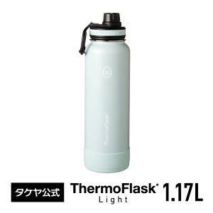 ^P y[J[zyzT[tXNCg 1.17L 1170ml Ki  ۗp  nht }C{g  op[ ^d\ t e X|[c 1L 