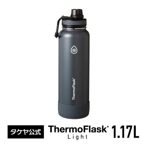 ^P y[J[zyzT[tXNCg 1.17L 1170ml Ki  ۗp  nht }C{g  op[ ^d\ t e X|[c 1L 