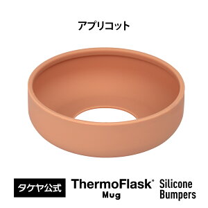 ^P y[J[z T[tXN }O p VR[op[ p[c