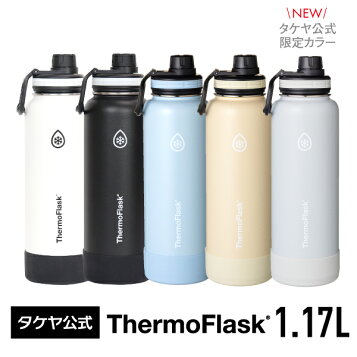 新着商品】タイガー 水筒 1リットル サハラ ステンレスボトル スポーツ  