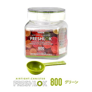 ^P tbVbN p^800ml XpCX LjX^[ Lb` [ VN ①ɕۑ  C ۑe XgbJ[  vX`bN  y ^b`