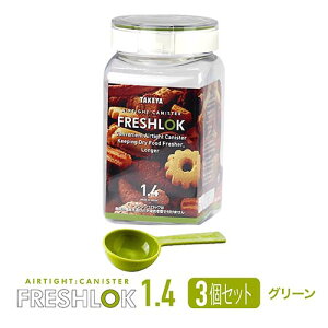 ^P tbVbN p^ 1.4L y3Zbgz  ۑe  vX`bN XgbJ[ XpCX LjX^[ Lb` [ VN C FRESHLOK {  lC 