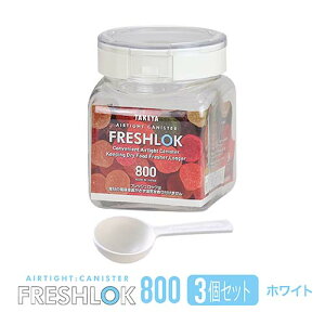 ^P tbVbN p^800ml y3Zbgz ۑe XpCX Lb` LjX^[ [ VN  ①ɕۑ C XgbJ[  vX`bN  