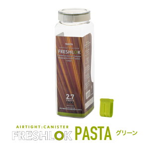 ^P tbVbN pX^ 2.7   vX`bN XgbJ[ XpCX LjX^[ Lb` [ VN ߂ f C ۑe FRESHLOK {  lC