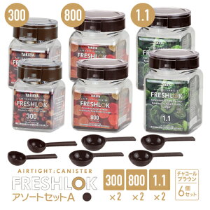 yz ^P tbVbN A\[gZbgAip^ 300×2 800×2 1.1×2j  ۑe XpCX LjX^[ Lb` [ VN  vX`bN  y 