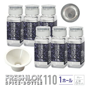 �y�Ώۏ��i2200�~�ȏ��10%OFF�N�[�|���z�z���z�y���������z �t���b�V�����b�N �X�p�C�X�{�g�� 110ml �y6�Z�b�g�z �X�p�C�X�{�g�� ���� �v���X�`�b�N �ۑ� ��� �l�C ���������� �ۑ��e�� ��