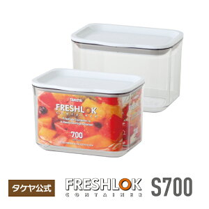 tbVbN Rei S 700ml ۑe [^ۑe C X^bLO  vX`bN Hiۑe t[hXgbJ[ LjX^[ Hi ۑ { ①ɕۑ  