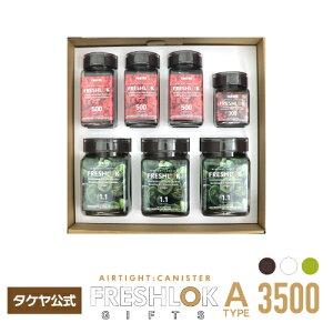 yz tbVbN MtgZbgA 3500 i300×1E500×3E1.1Lj  ۑe XpCX LjX^[ Lb` [ VN  vX`bN  y ^b