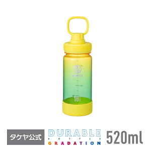yz^P fu{g Of[V 520ml 0.52L }C{g  W  gC^  y X|[c AEghA L[nhdl hN{g